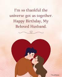 Romantic Birthday Wishes for Husband from Wife